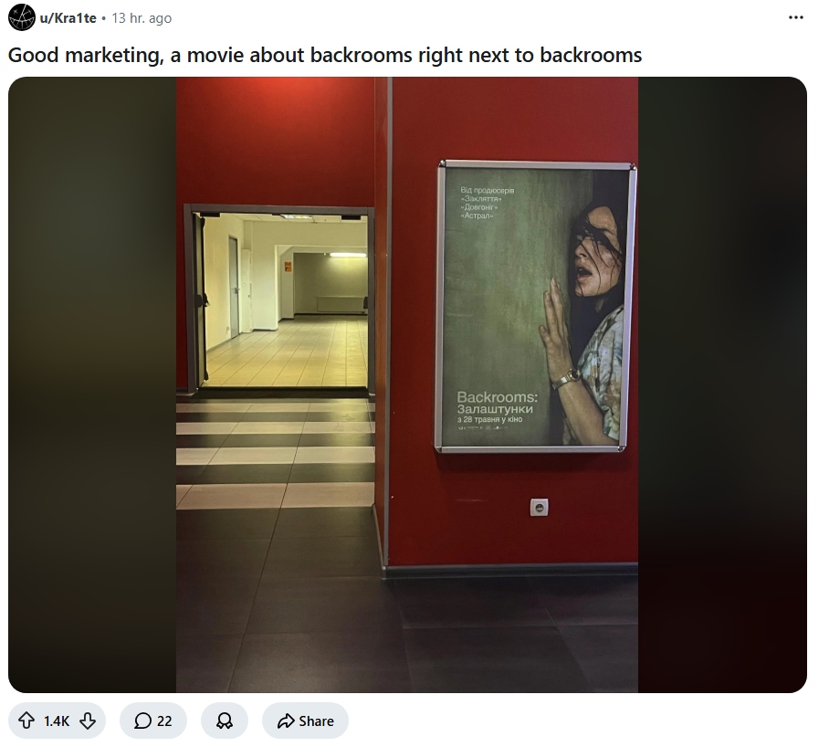 Backrooms movie poster next to a real backrooms-style hallway