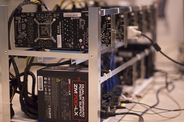 Row of mining hardware.