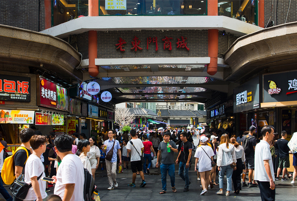 View of crowd outside a mall.