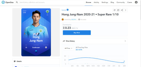 OpenSea Hong Jung-Nam card.