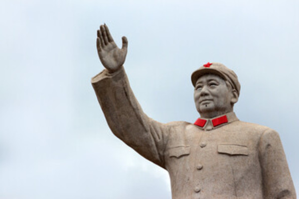 mao zedong